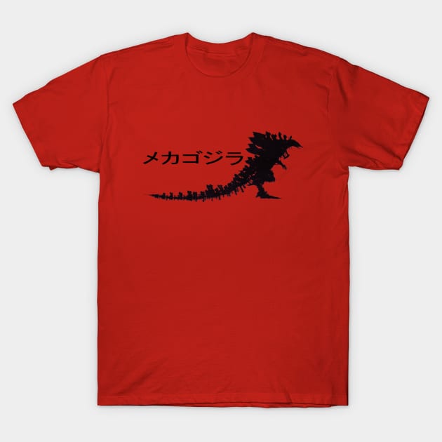 Mechagodzilla T-Shirt by Bajingseng